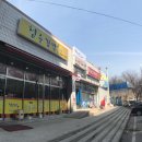 청솔김밥 - 여수시 강남6길 35 | 청솔김밥