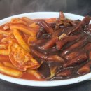 번개분식 - 중구 동성로2길 2 | 번개분식