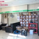 대불산단4로 이미지