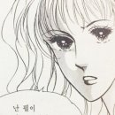 루앙의부엉이