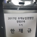 성환명찰 네이버블로그