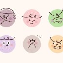 동래우리한의원 이미지