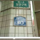 덕릉로 이미지