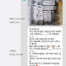 늘맑은에스테틱 이미지
