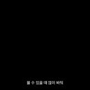 정수세탁소 이미지