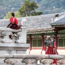한복사랑