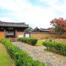 산해정 이미지