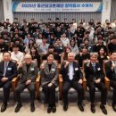 종근당빌딩 아시아경제