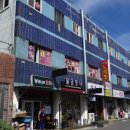 송원여관 이미지