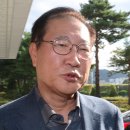 호통