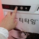 내곡동480 이미지