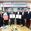 (주)쏘카 이미지