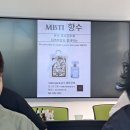 향수(온산) | 온산도서관 9월 독서의 달 <원데이클래스, 혹시 MBTI가 어떻게 되세요?> 향수 체험 프로그램 후기🤗
