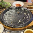 별내생선조림구이 네이버블로그