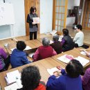 관서경로당 이미지