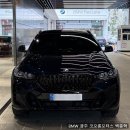 ㈜경기자동차 | X6 살까 말까 고민 중이면 이 글 하나로 정리됩니다. 2026 BMW X6 40i