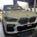 루미노스 일산점 이미지