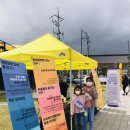 뚝방마켓 이미지