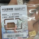 이마트24 성동연무장점 이미지