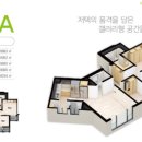 마루힐공인중개사사무소 이미지