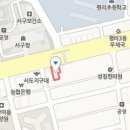 대평경대연합정형외과의원 이미지