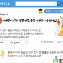 나우종합관리 이미지