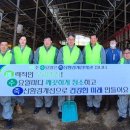 한우리축산 이미지