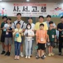 평택-안중-안중-13 이미지