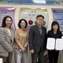 수리중학교 이미지