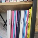 생애주기별 평생교육(청년 프로 고민러-인생진단) | 부동산 강의지옥