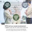 우리의료기·보청기 이미지