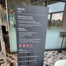 이마트24 온양미라주점 | 충남아산 파라다이스 스파 도고 나이트스파 데이트 추천