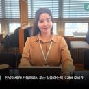 거들짝