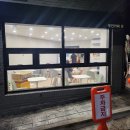 카페온24시무인 | 구운동 24시 무인카페 온 ON 늦은 시간까지 커피 한 잔 가능하네요