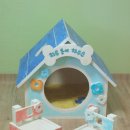 아미르하우스 이미지