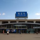 목포역 이미지