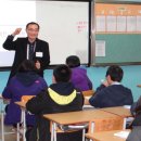 천안동성중학교 이미지