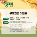 여수흥국상가 이미지