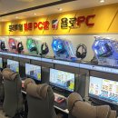 욜로PC방 경산사동점 이미지