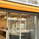 메이리주얼리 네이버블로그