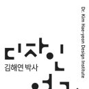 라이플로 건축사사무소 이미지
