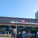 진우수산 이미지