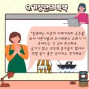 원두가땡긴다 이미지