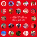 책속미술여행 이미지