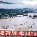 섬진축산 네이버블로그
