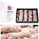 사임당푸드 이미지