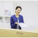 힘내라정형외과의원 네이버블로그