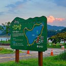 낙화담캠핑장 이미지