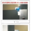 송동로-7 이미지