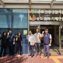 송도건강생활지원센터 이미지